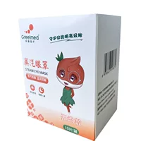 Kotai Lutein Паровая маска для глаз снимает усталость глаз Паровой горячий компресс плюс нагревательный паровой пластырь для защиты глаз для рук Student A