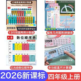 ʮ����Ӌ�������꼉�σԔ��W�̾�13�Д�λ���󔵵��J�RС���c�W��