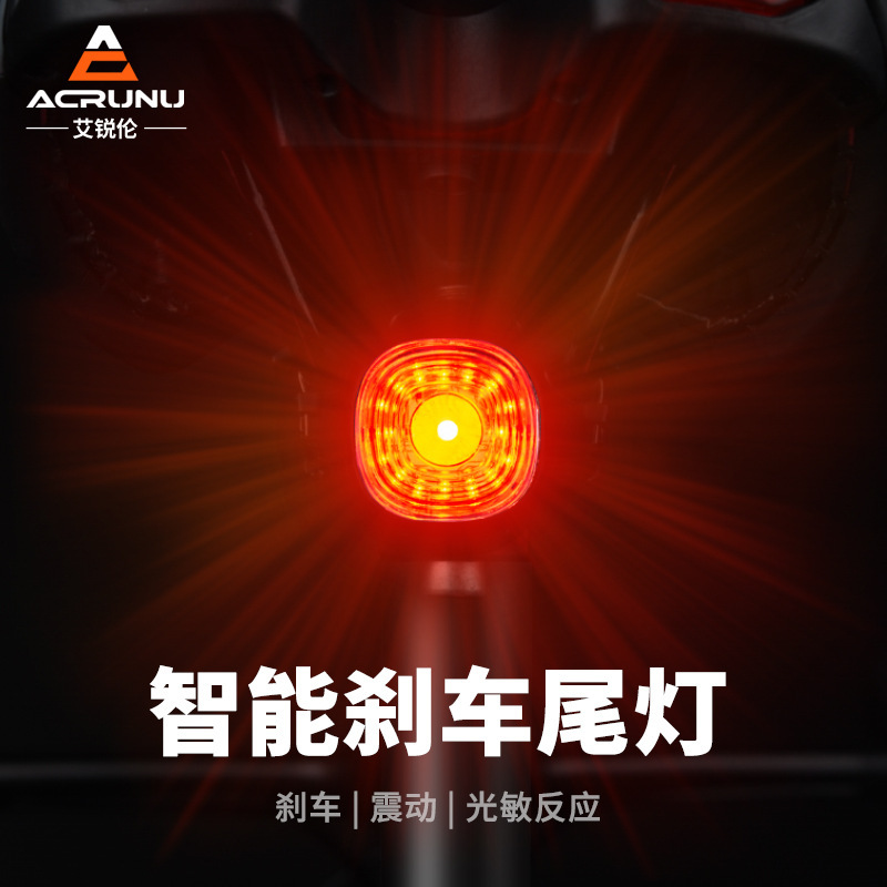 Acrunu Bicycle Tail Light Intelligent Sensor Warning Brake Light Road Mountain Bike Night Riding Strong Light Warning Light