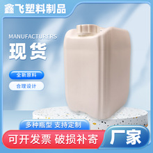 ��ɫ�����ѴaͰ�S�ҹ���20������Ͱ�������϶�Ҏ�����������Ͱ