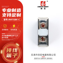 ��܉�Ӿ��ŽӾ�����IN411SBK-C�Ӿ��M�϶����ŚWʽ��|�Ӿ�������