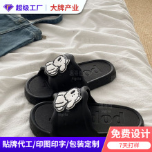 �ɐ۹���eva��ЬŮ������÷���ԡ��ϴ��Ӽҿ�ͨ�W���������Ь