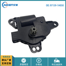 �m�ìF�����{��/����K5 ����L�T���������{�R�_늙C 97159-1H050