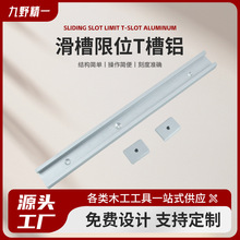 �S��ľ��ͨ��30�ͻ��۹���̨��λT���X��ɽdiy���bľ�����l���