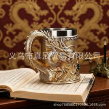 �羳���R�d�¿��Ї��L���w�����ֱ��R�˱�3D Chinese Dragon Mug