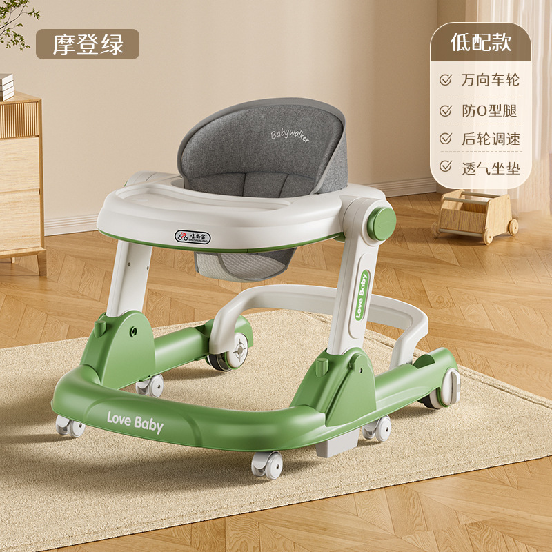 BSB-그린 [로우 구성] + 디너 플레이트 + 사일런트 휠