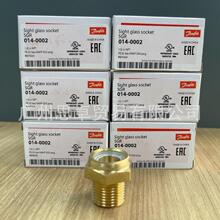 014-0002 丹佛斯DANFOSS视液镜 SGR 1/2NPT