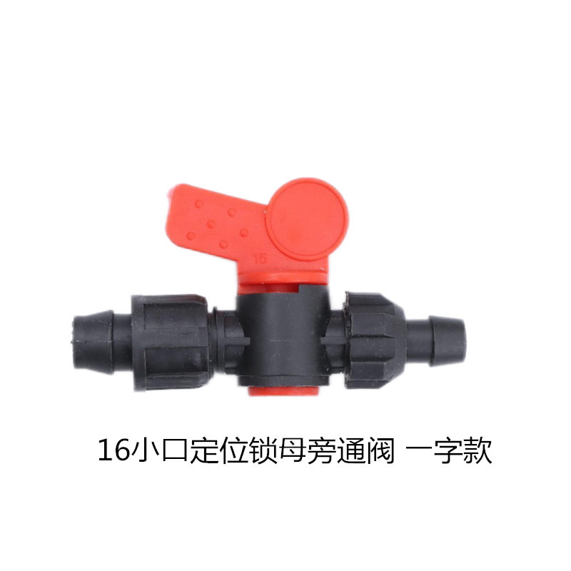 Válvula de derivación de posicionamiento al por mayor tubería agrícola PE válvula de derivación de bloqueo hembra simple a través del interruptor accesorios de tubería de riego por goteo