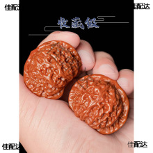 �������һ��һ�D��ֽ����^�Ϲ϶��������Ͻ�ʯ���Ҫ{���^