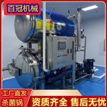 �߉�ʳƷ����O��늼ӟ�ߜؚ����ȫ�Ԅ�����������ȫ�ԄӚ����