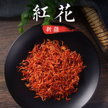 �t��250�˸ɼt�����t���ؼt���t������ˮ500�� �t���z��؛��؛