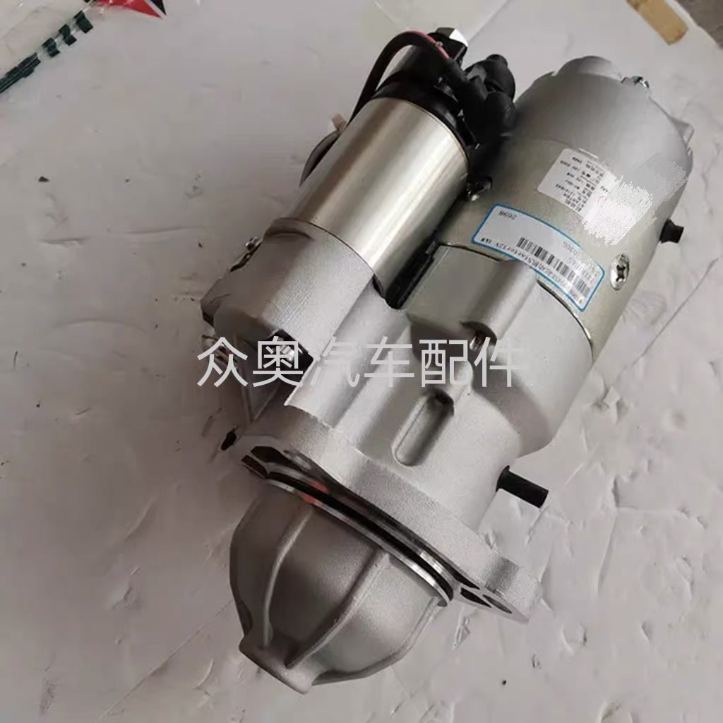 New Holland 1004 1204 tractor starter Weichai WP6 WP4 starter 12187645 starter