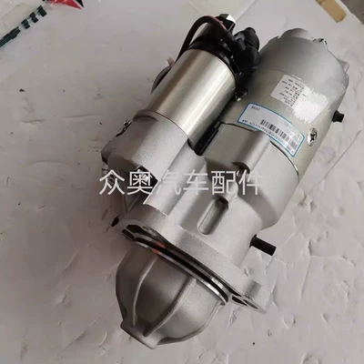 Starter and accessories 1204 tractor starter