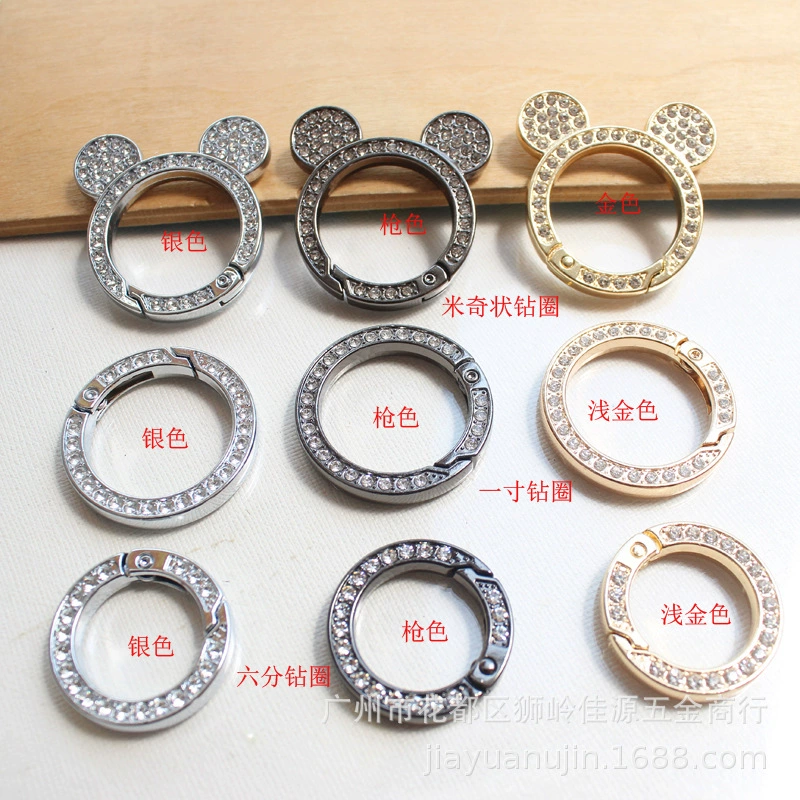 Spring coil bag metal open ring bag hardware accessories oval love circle spring coil spot