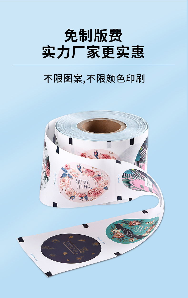 888558b2-686c-492b-af74-74b6b97c7226.jpe