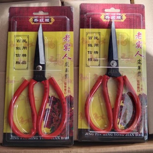 �ό���1̖���ü����z�p�x�� �tɫ����ֱ�^���� ���ÏN���������l