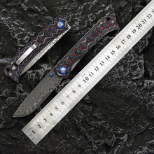 �羳�¿��ϐ���Rʿ���۵�VG10�ۯB�����⵶��¶�I�������h��С��