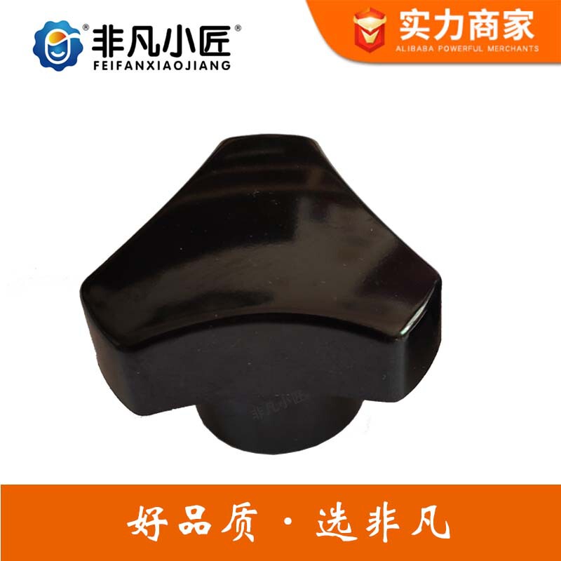 bakelite samsung knob M8 * 40*20 triangle handle handle electric wood products easy to use force triangle handle