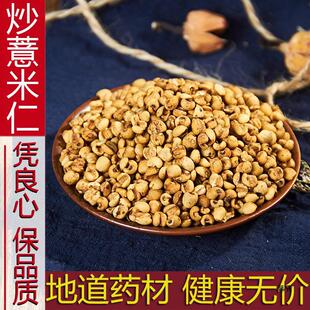 ��޲��500g����޲����������޲���F��С޲��޲���� ���۳���С��