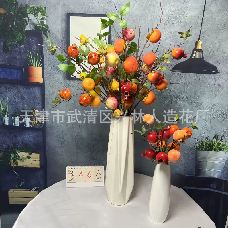 仿真柿子石榴年宵花假花仿真水果福桶材料包柿柿如意摆件发财果