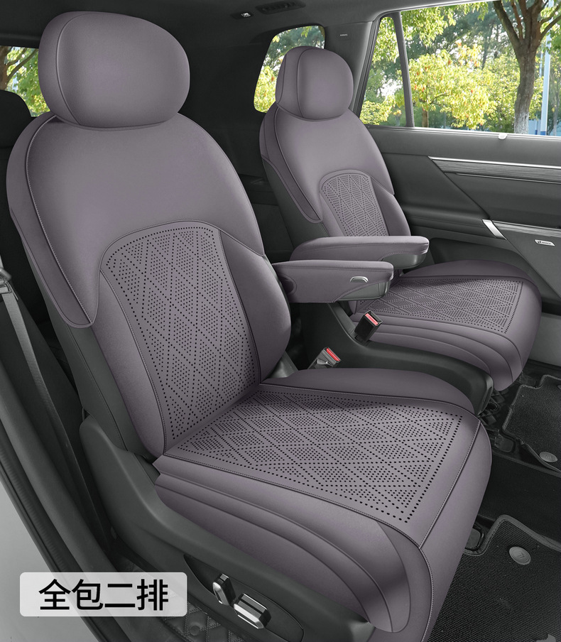 Dropshipping Service for Dongfeng Eπ008 Suede Leather Saddle Pad Breathable Car Seat Cushion Special Seat Cover