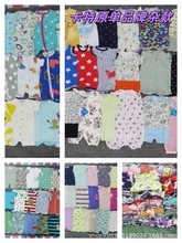 Q羳Ʒpatpat ԭͯbbsLβ؛l