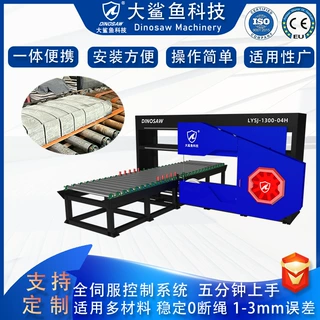 电脑仿形市政道路绿化弧形异形混凝土路侧石漏水侧石加工设备