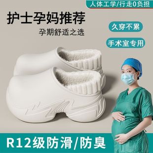 ���g���t�o������ЬŮ��2025�¿��t�o������ˮ��ױ�ů������Ь