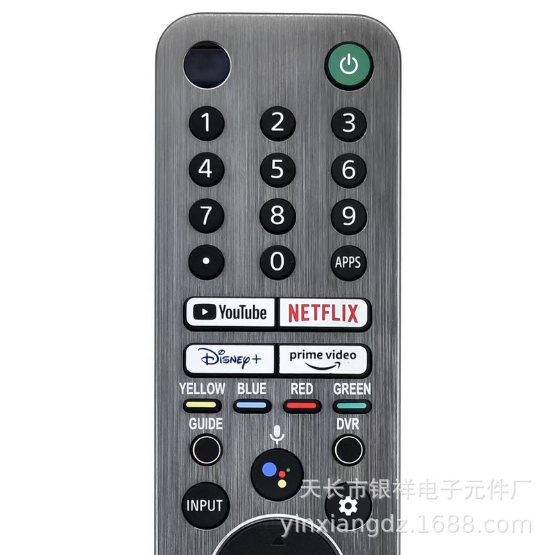 ソニー液晶リモコンRMF-TX300E tx 310p tx 500p tx 520u tx 621uに適用|undefined