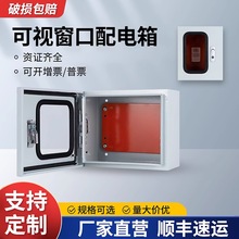 S͸ҕI늱܈䓰b젝MQ͸ҕ