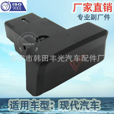 Factory Direct Sales Suitable for Cab and accessories