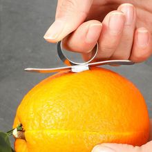 剥橙器不锈钢指环开橙器削橙子刀柚子削皮器拨橙子剥皮器削皮神器