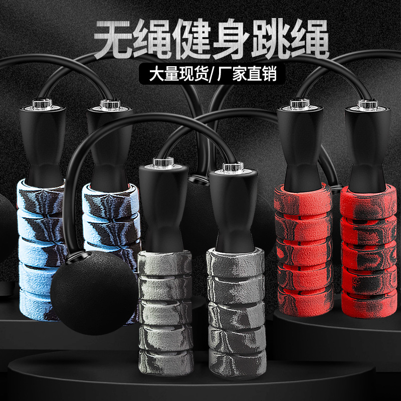 국경 간 무선 로프 건너 뛰기 더블 베어링 로프 하중 PVC 비 와인딩 로프 EVA 스폰지 볼로드 대형 볼 중력 로프 건너 뛰기