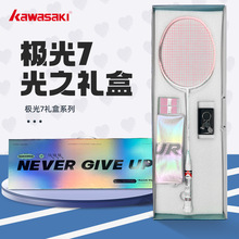 kawasaki/����O��7��ë���Ĺ�֮�Y�а����չ��նY��5U̼�؆���