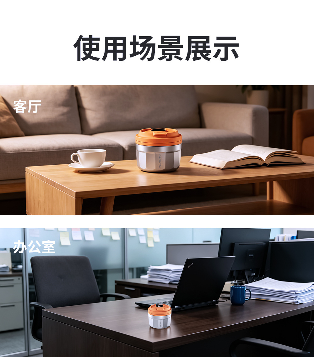 Low-profile car ashtray with lid, stainless steel interior, high-end car ashtray, in-car ashtray, anti-ash flying