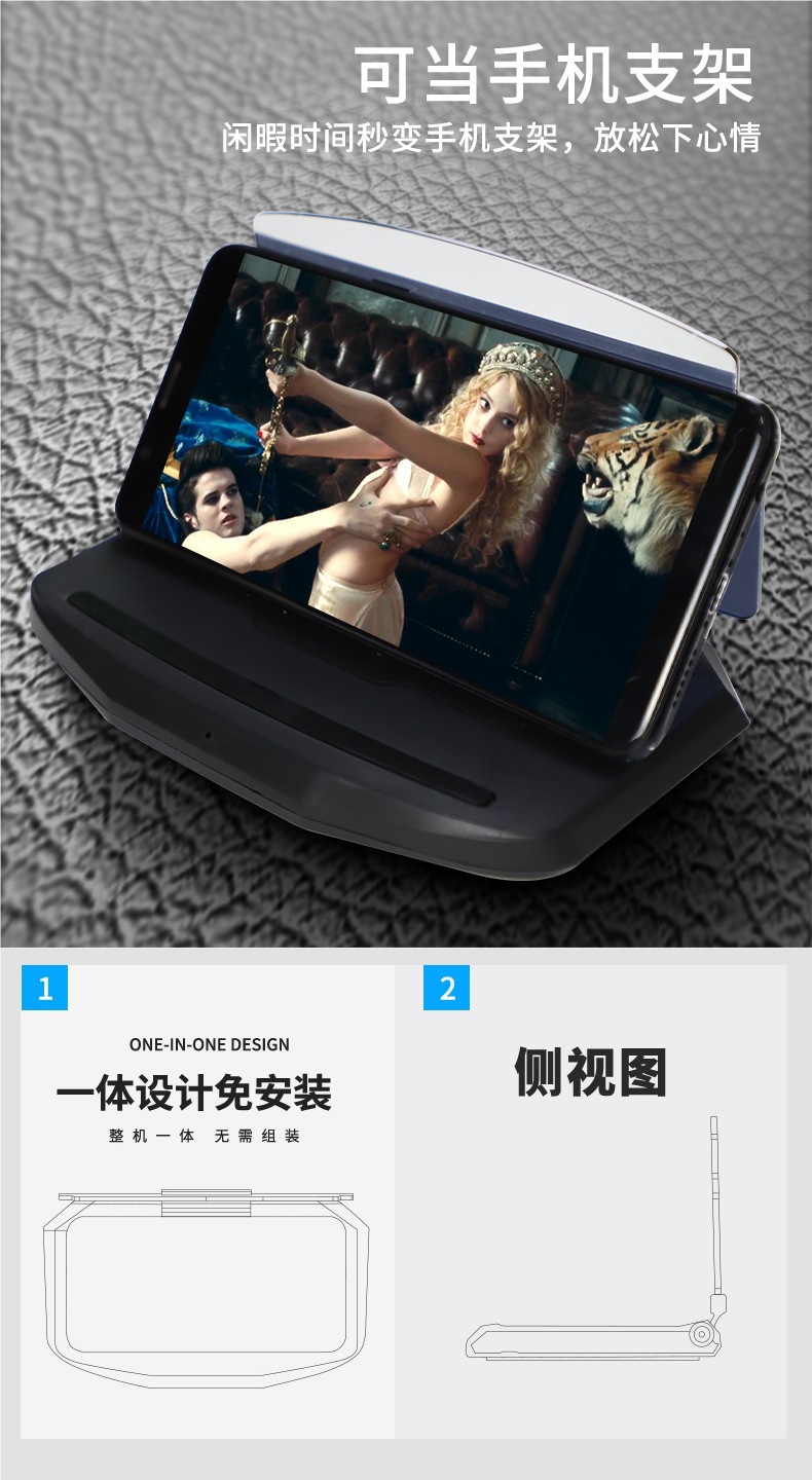 Hud Head-Up Display Car Navigation Wireless Charging Phone Holder Car Folding Navigation High-Definition Head-Up Display