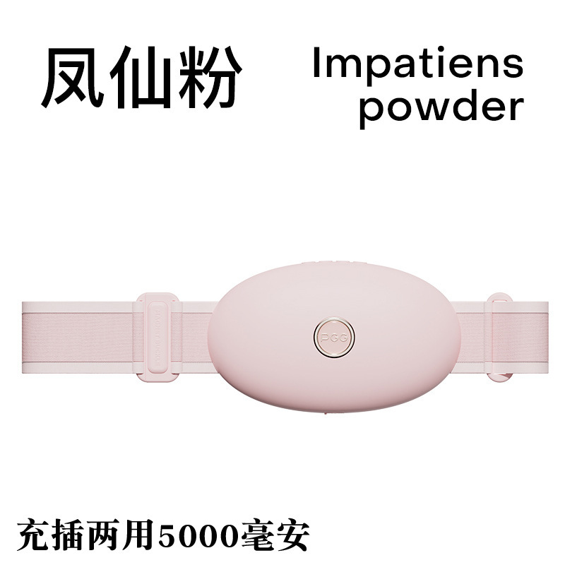 Masajeador de cuello inteligente columna cervical calefacción hogar protector de cuello compresa caliente masajeador multifuncional masaje de pulso protector de cuello
