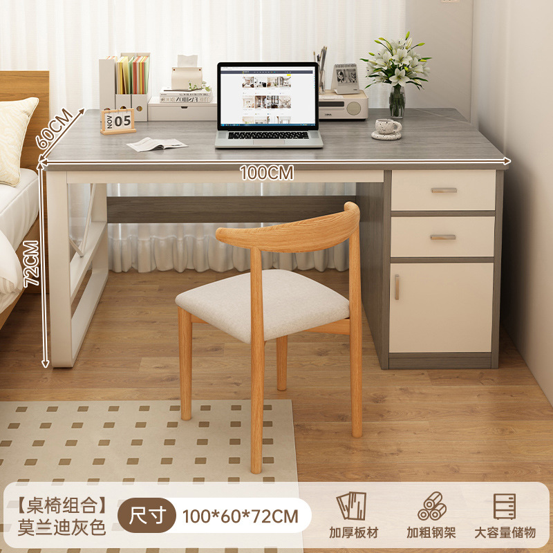 Escritorio de computadora personalizado dormitorio escritorio de escritorio estudiantil escritorio de escritura simple moderno con cajón escritorio de almacenamiento