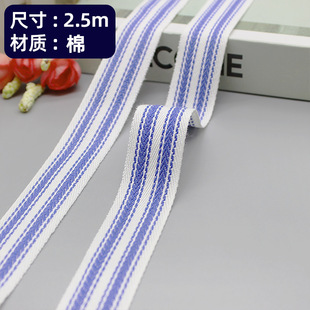2.5cm���{�l�y�޿��Ứ���� �����ˇ�߅�o�Ϗ͹ž��l���l��߅