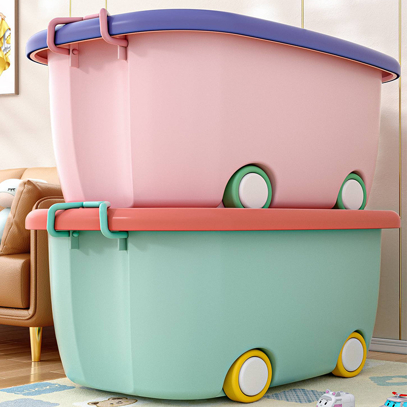 Children's Toy Storage Box Extra Large Household Large-Capacity Baby Clothes Snack Organizer Storage Basket Plastic Box