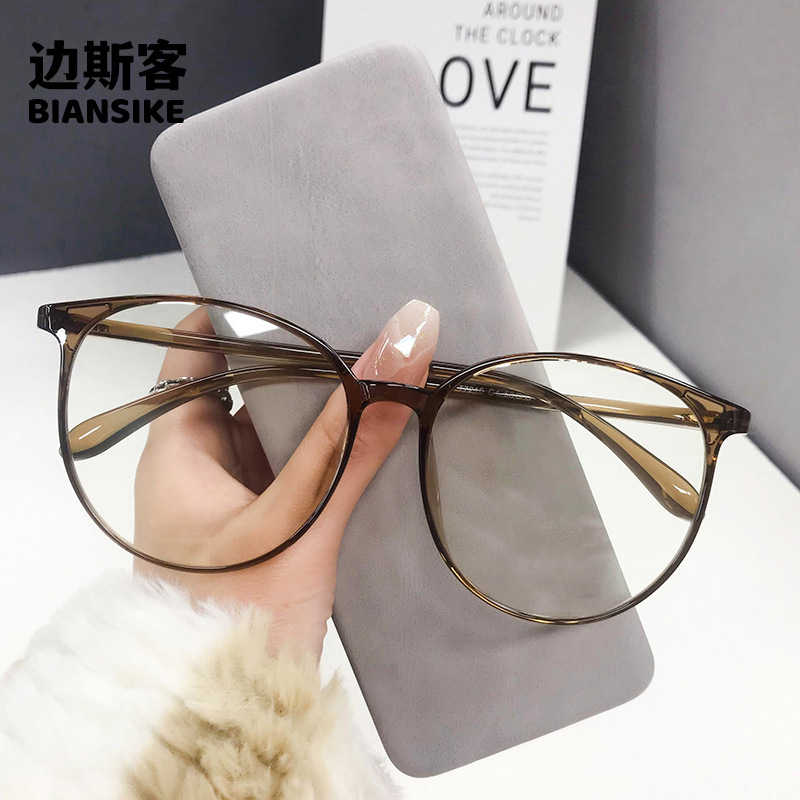 T7216 New Tr K-Style Retro Large-Frame Flat Mirrors for Men and Women Without Makeup Street Photography Slimming Look Glasses Frames Can Be Worn with Glasses T7216 New Tr K-Style Retro Large-Frame Flat Mirrors for Men and Women Without Makeup Street Photography Slimming Look Glasses Frames Can Be Worn with Glasses