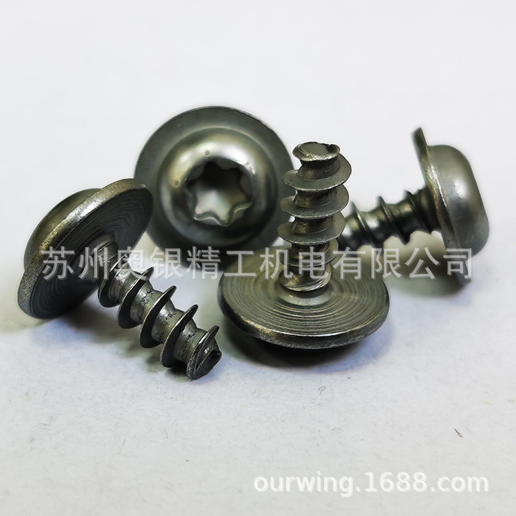 Ͽרø߷÷ԲͷƽβԹݶ