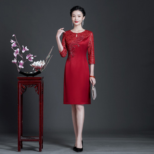 2023 Cheongsam Happy Ladieswear-In-Law Wedding Banquet Outfits Ladieswear's Wedding Temperament Dress Ladieswear-In-Law Young Chinese Style