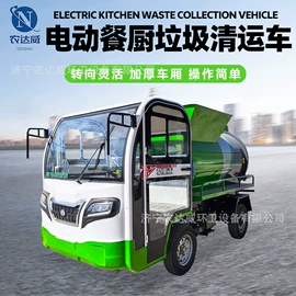 垃圾车;消防车;工程建筑机械