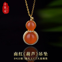 ����˾S925�y�ϼt�����J������Ů���p������ʽ�F؛���l