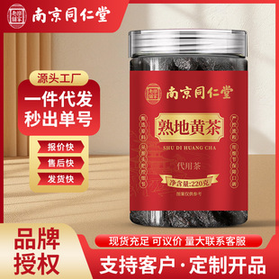 �Ͼ�ͬ��������S����SƬ��Ƭ���S��ӵ��S���B����F؛���l���l