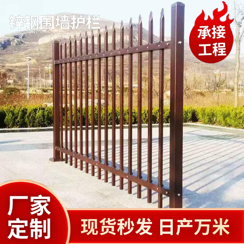 厂家供应栏杆镀锌金属护栏市政道路栏杆道路铁艺护栏小区学校