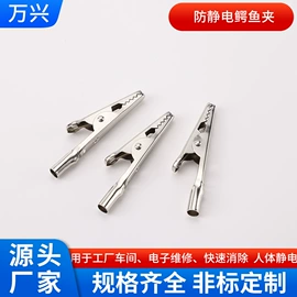 防静电手套;其他防静电;防静电工具