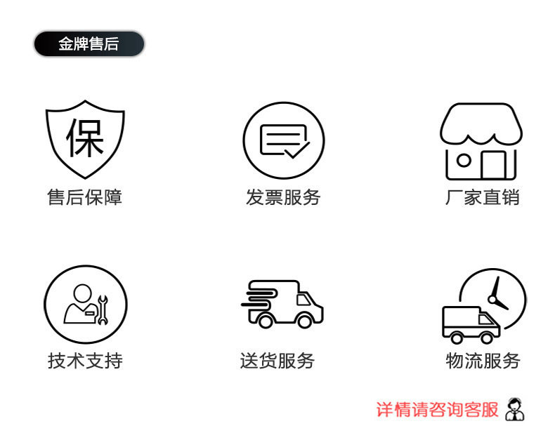 一键上货_20250911093949