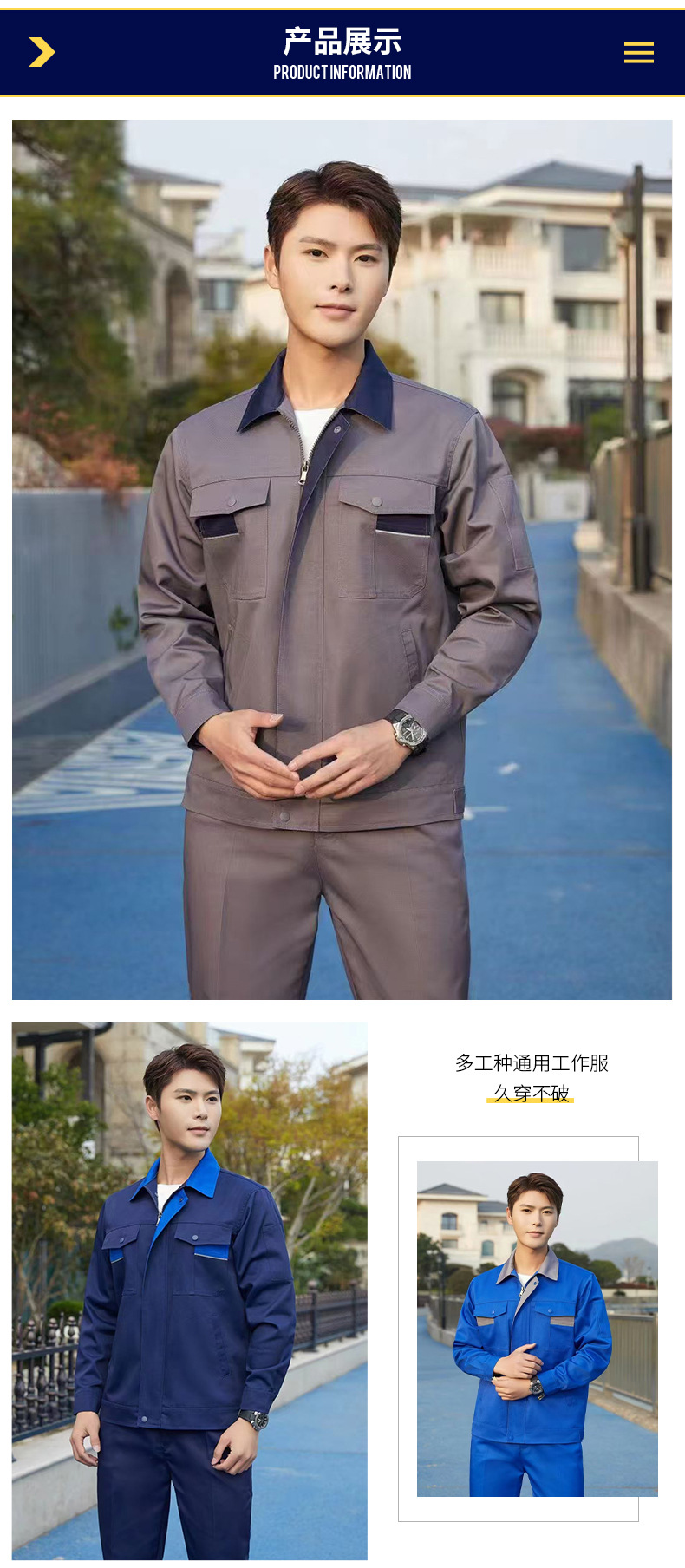 O1CN01x2SbxO1nqdDjOD1Qs_!!989685141-0-cib.jpg?__r__=1744016764014